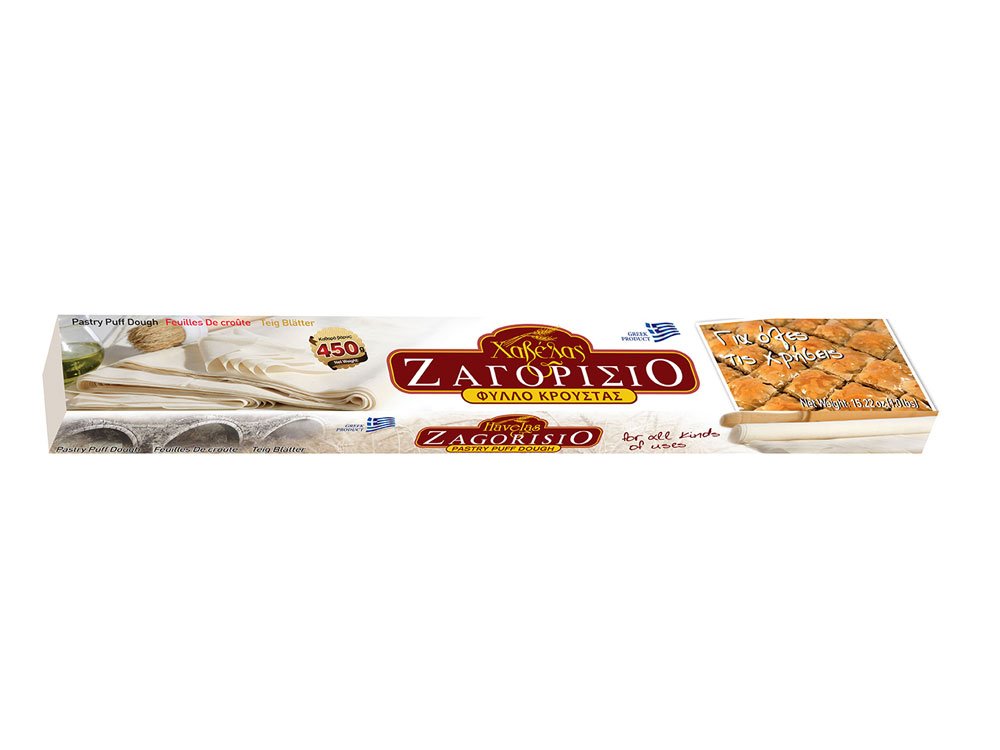 zagorisio-fillo-kroustas-ktps-450gr